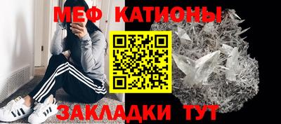 Альфа ПВП Камень-на-Оби